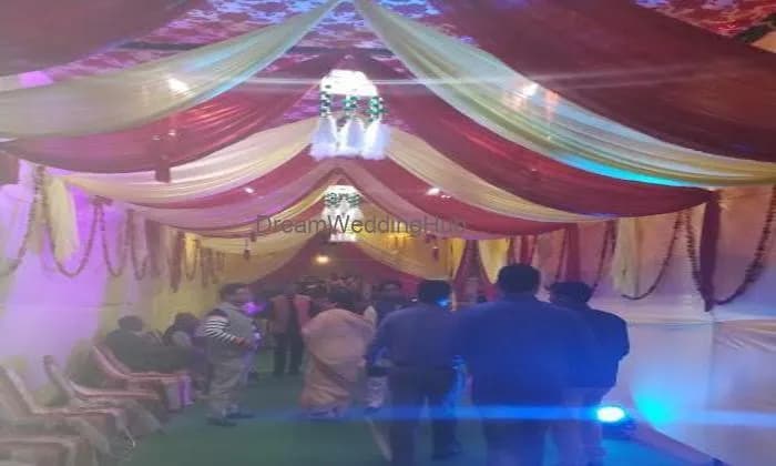 Shree Prabhu Marriage Home