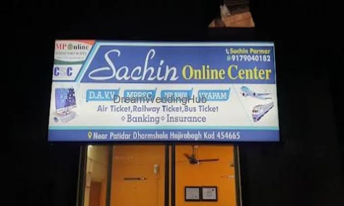 Rajindra Printing Works