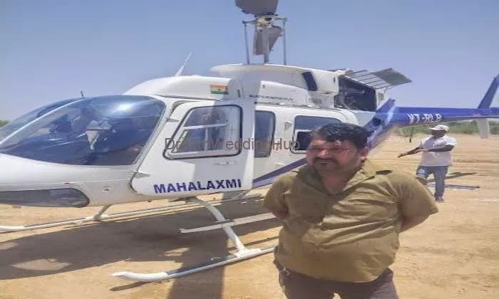 Nathji Helicopter