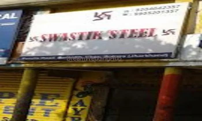 Swastik Boutique