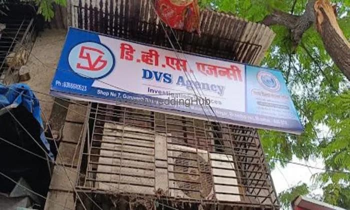 DVS Agency Investigation Services-Best Private Detective Agency In Bhandup,Mumbai-Marriage Detective Agency in Bhandup,Mumbai