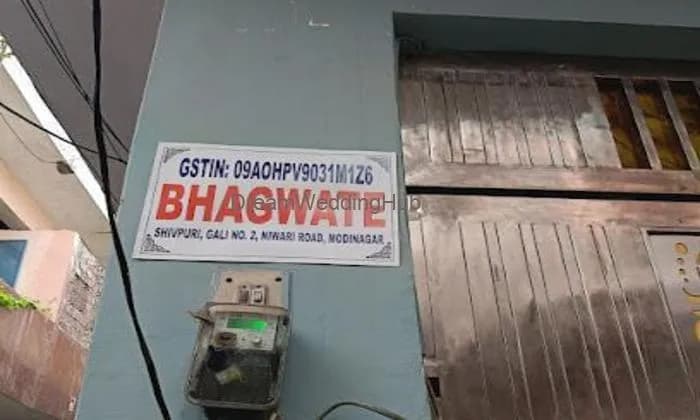 Bhagwate Gifts – Photo Frame & Gifts Manufacturer