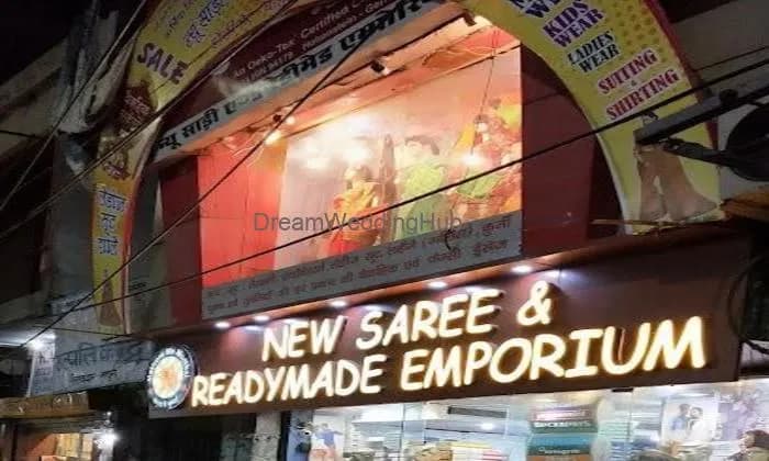 NEW SAREE AND READYMADE EMPORIUM-BEST FAMILY WEAR SHOWROOM IN MATHURA|FASHION STORE|AFFORDABLE CLOTHING STORE
