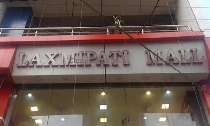 Laxmipati Mall