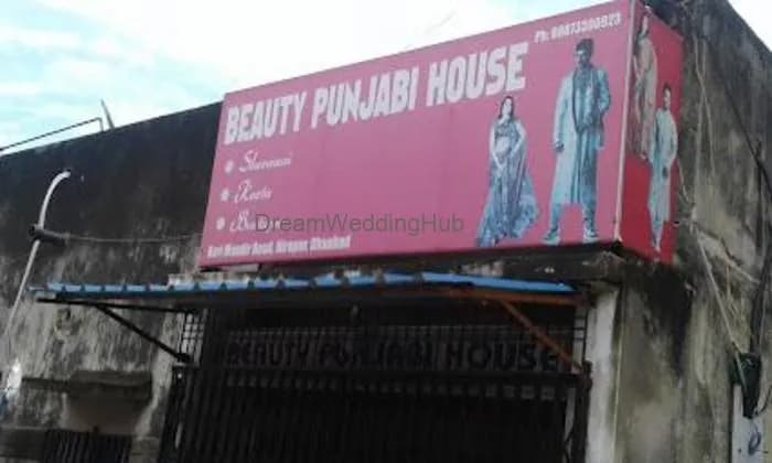 Beauty Punjabi House