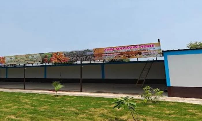 APNA MARRIAGE HOME