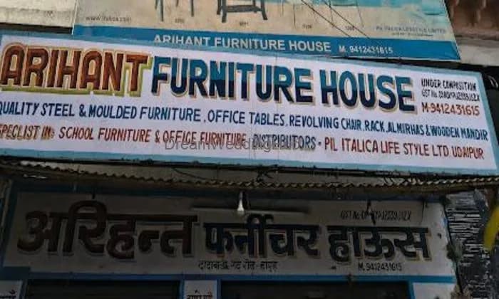ARIHANT FURNITURE HOUSE