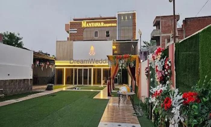 MANYAWAR BANQUET HALL & CONVENTION CENTER