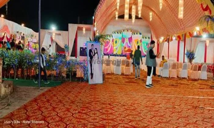 Swarn Vatika Marriage Lawn