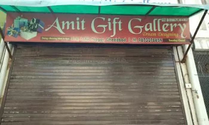 Amit Gift Gallery