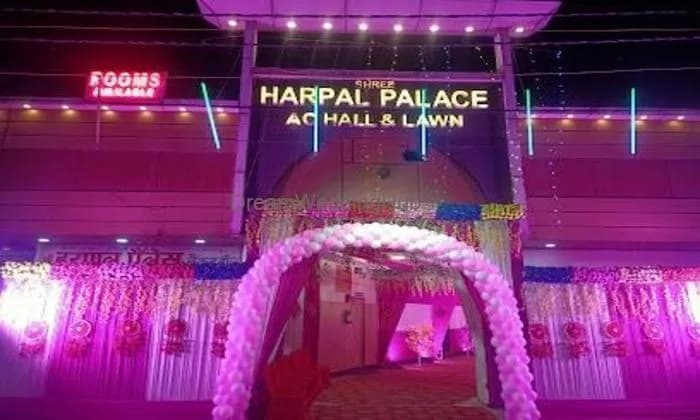 Shree Harpal Palace