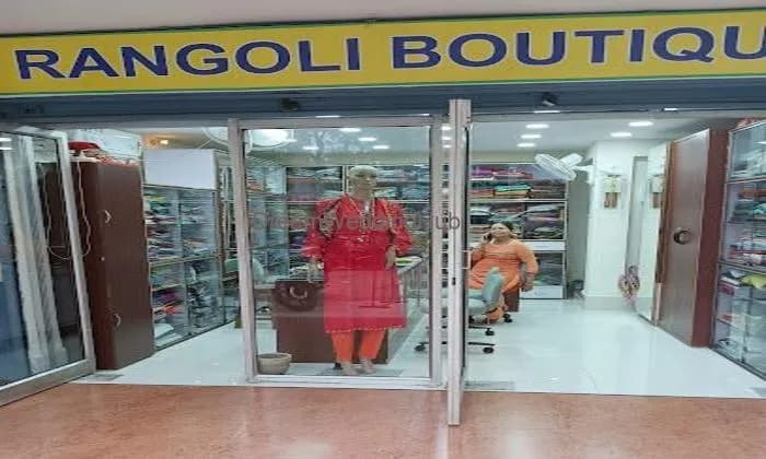 Rangoli Boutique
