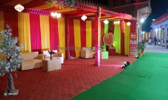 Gaurav Marriage Hall