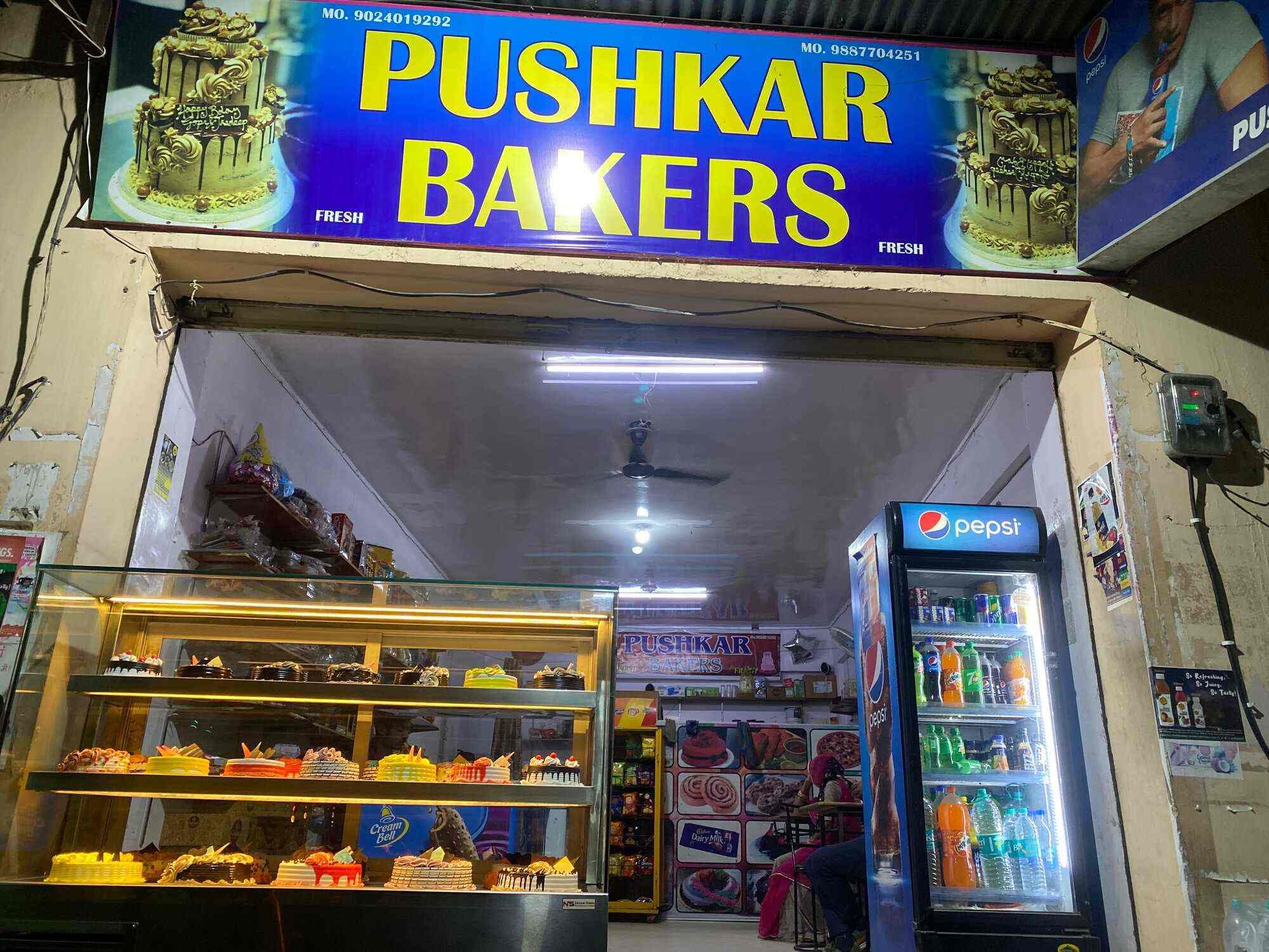 Pushkar Bakers Pushkar Bakers