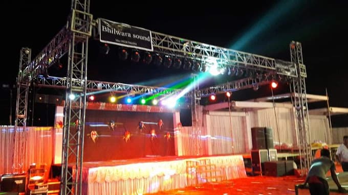 Bhilwara Sound Bhilwara Sound