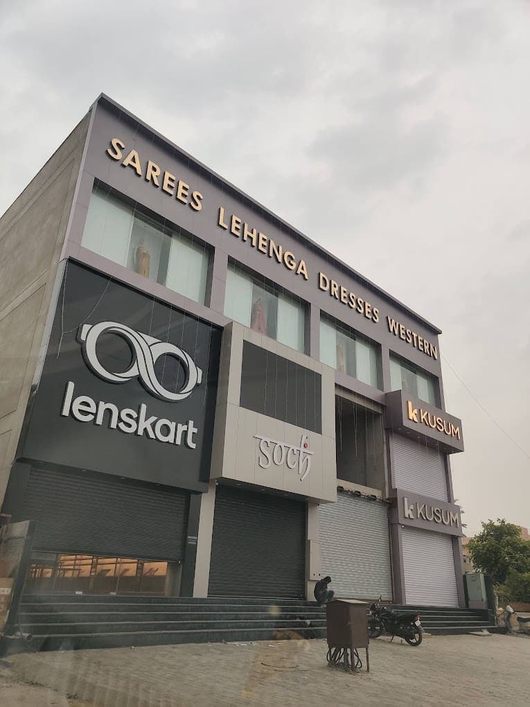 Kusum - Best Designer Lehenga