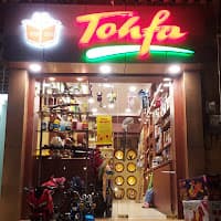 Tohfa Tohfa