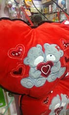 Your Gift Collection Your Gift Collection