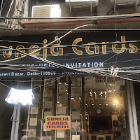 Suneja Cards Exclusive