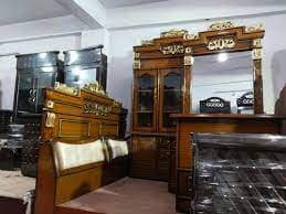 Royal Life Furniture