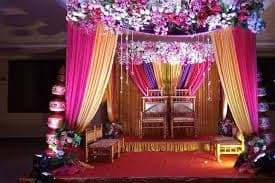 Vasant Hari Multipurpose Hall