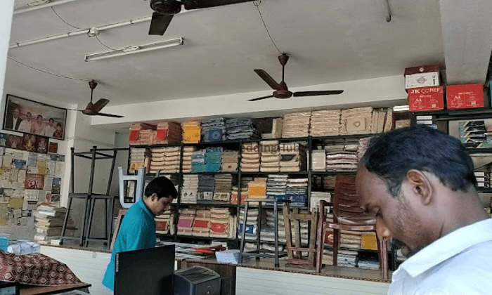 Vanamaraju Wedding Cards