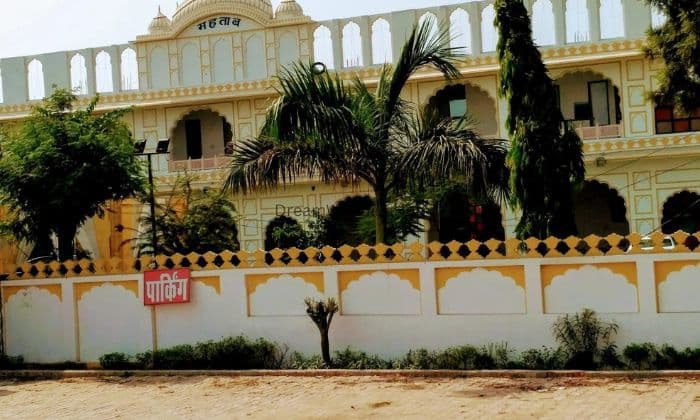 Mahtab Vatika And Marriage Garden Mahtab Vatika And Marriage Garden