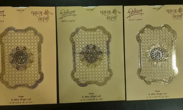 Ganpati Cards