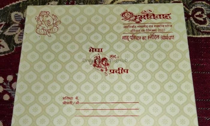 Rahul Screen printers