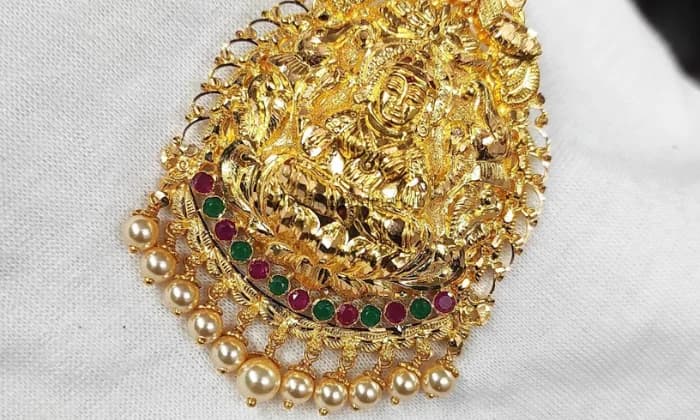 Mohammed Khan Diamond Jewellers Mohammed Khan Diamond Jewellers