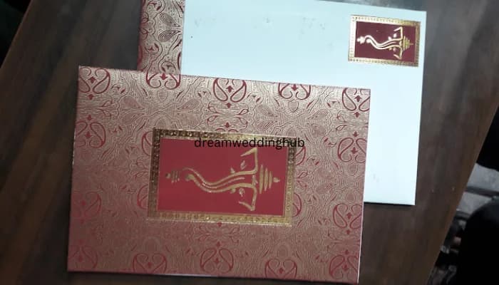 Shri Shri Ram Shaadi Cards
