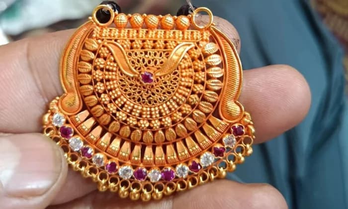 Ramjaan Jewellers