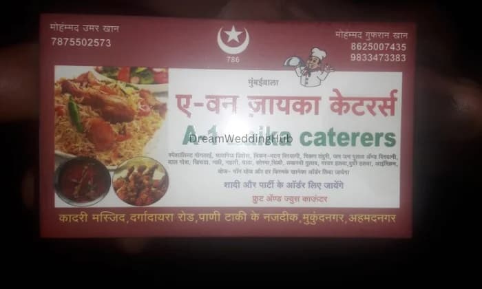 A1 Zayka Caterers