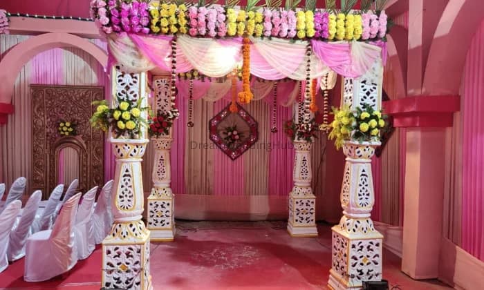 Subodh Kunj Vivah Bhawan