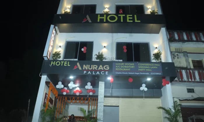 HOTEL ANURAG PALACE