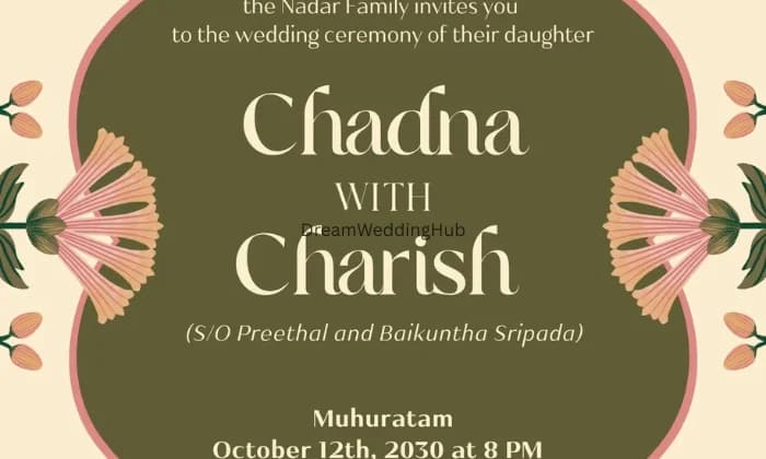 Pratap Printers Wedding Cards