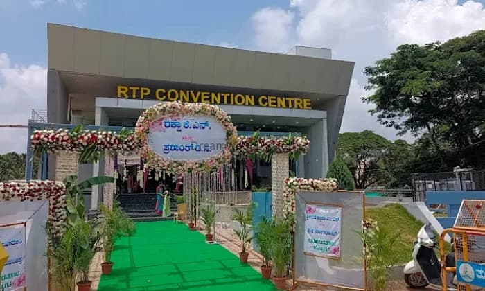 R T P Convention Center