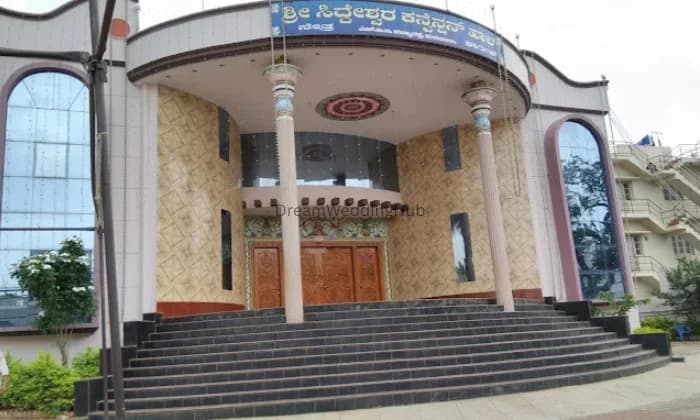 Sri Siddeshwara Convention Hall