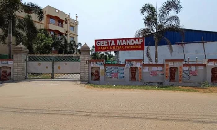Geeta Mandap