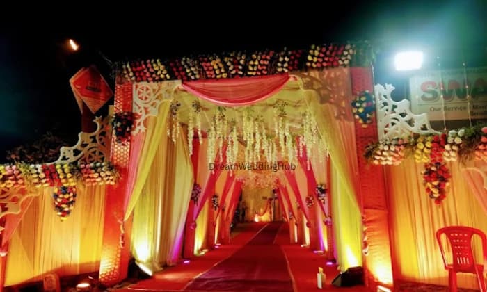 Baba Vishwanath DJ And Light