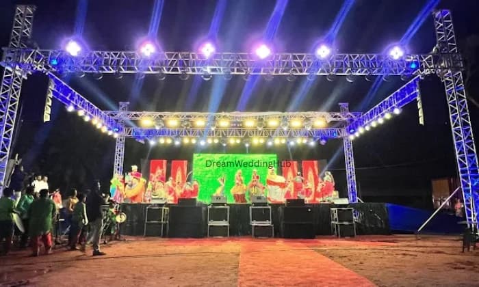 Prema Audio Lights Prema Audio Lights