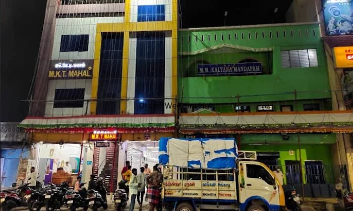 M M Kalyana Mandapam