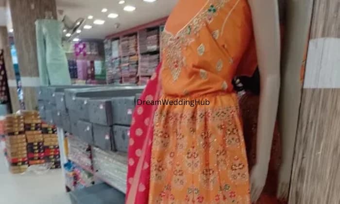 Suit House Darbhanga