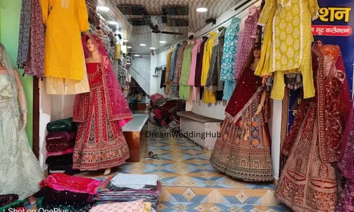 Girls Fashion Garments