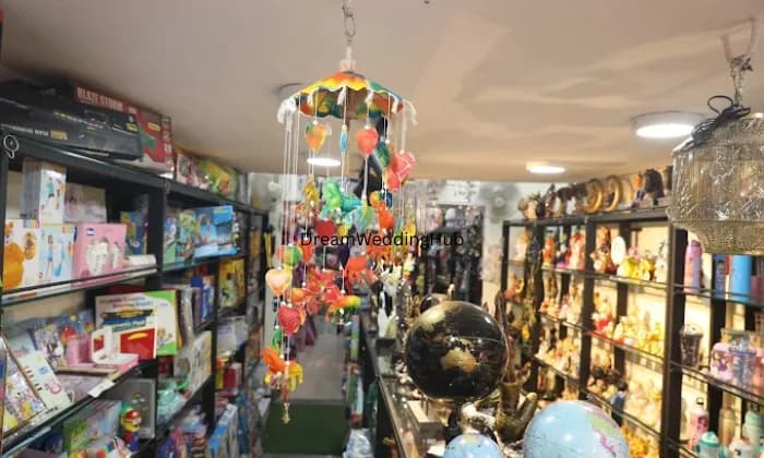 Uphaar Gift Toys And Home Decoration