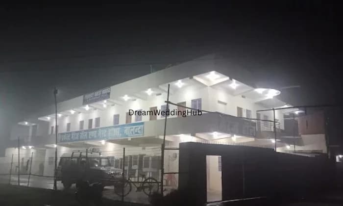 PERFECT GUEST HOUSE  MARRIAGE HALL