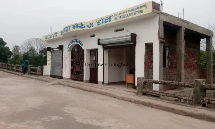 Panchwati Prakash Banquet hall