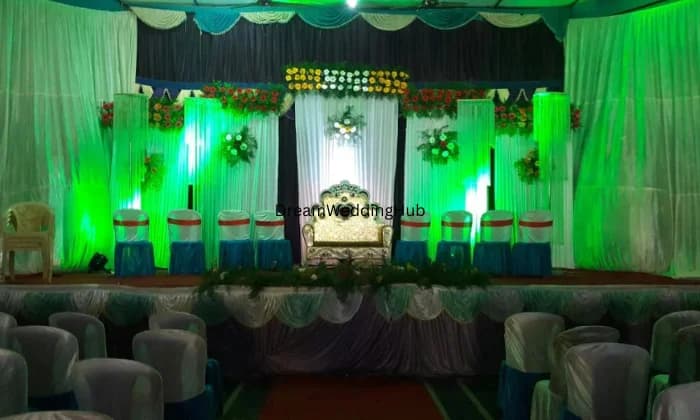 Arman Marriage Hall