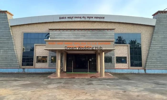 Ammanni Ramanna Shetty Memorial Auditorium