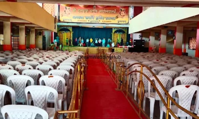 Dattakrupa Mangal karyalaya